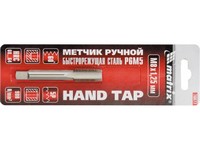Závitník ručný М4 х 0,7 mm, HSS// MTX
